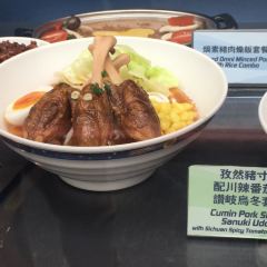 Comet Cafe User Photo