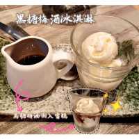 山長水遠入元朗食勁正嘅日本餐
