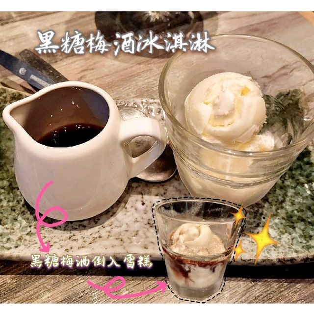 山長水遠入元朗食勁正嘅日本餐