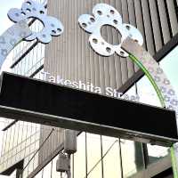 竹下通り(表参道側)