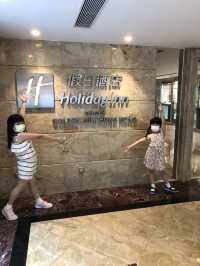 #我好掛住 住酒店先有旅行feel