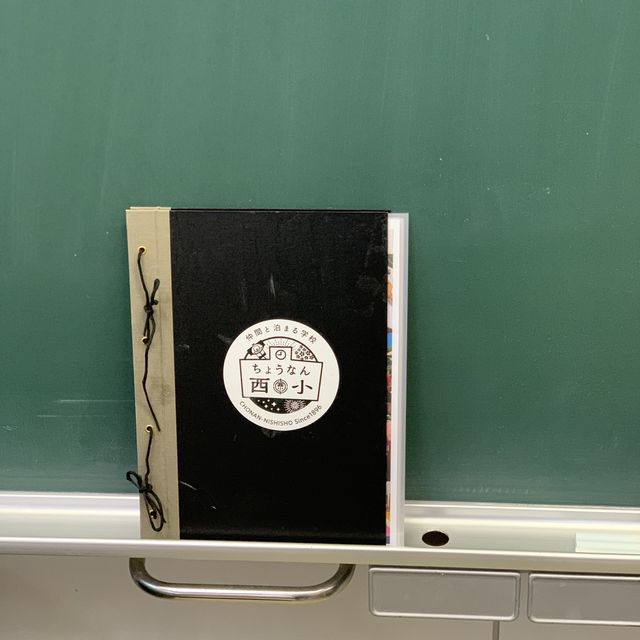 学校に泊まれてキャンプが出来るキャンプ場