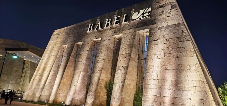Babel