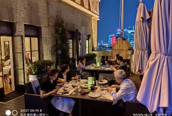 The Cathay Room user photo