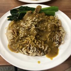 TUI JI User Photo