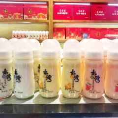 百餅園（南後街店）張用戶圖片