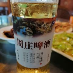 外婆樓老飯店張用戶圖片