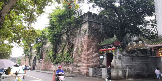 Xichang Ancient Town