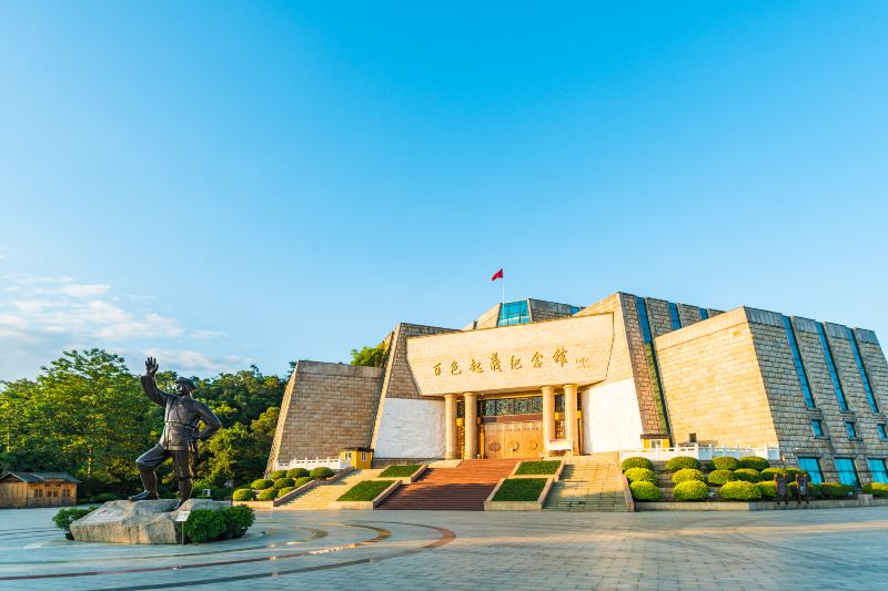 Baise Uprising Memorial Hall