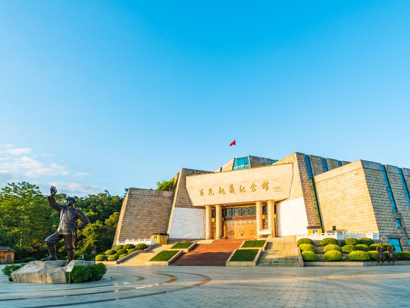 Baise Uprising Memorial Hall