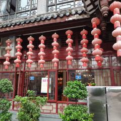 高帽子(中环店) User Photo