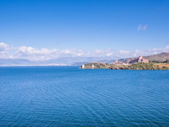 Fuxian Lake Scenic Area