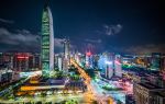 Shenzhen Saige Plaza