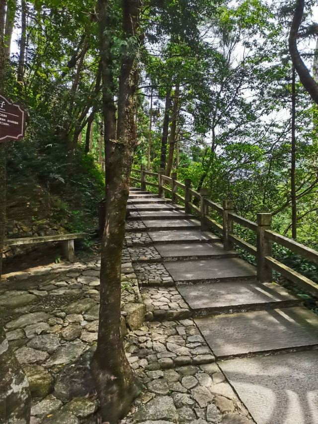 다룽추 풍경구