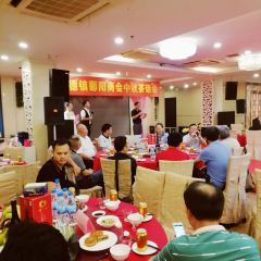 XIAOHUANGYU IN TUWEIMEI ảnh của người dùng