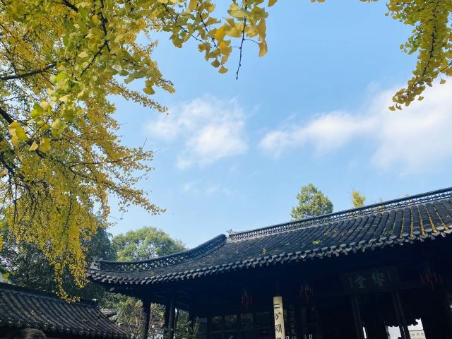The Shi Kefa Museum