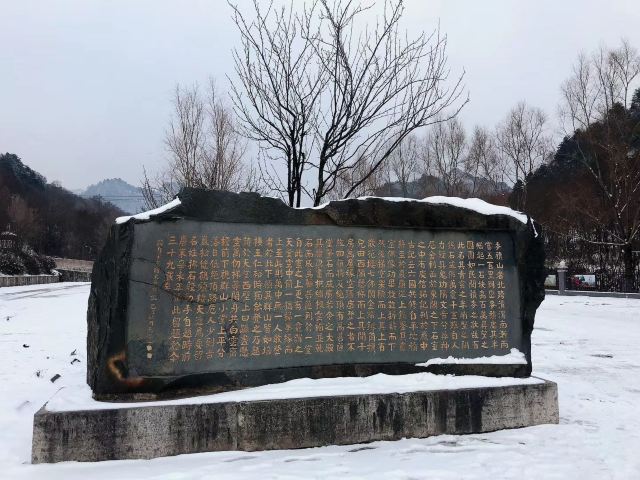 마이지산석굴