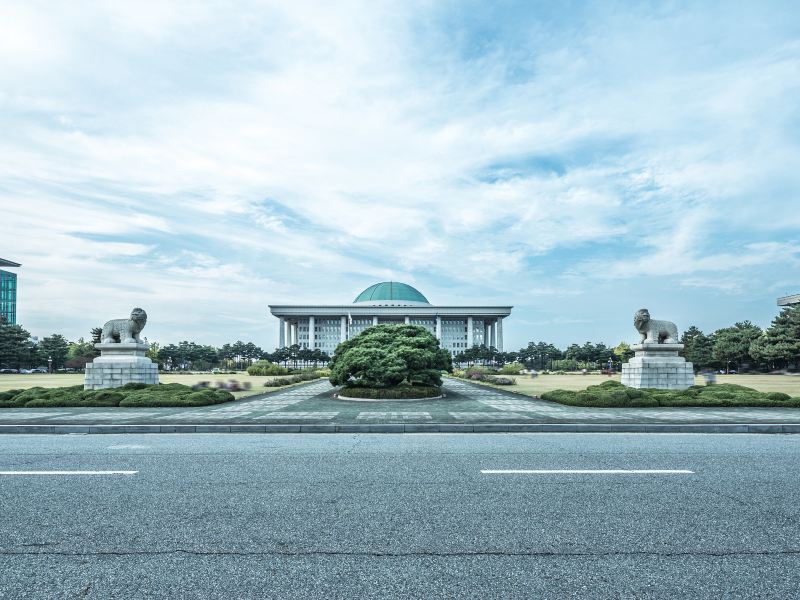 National Assembly Building