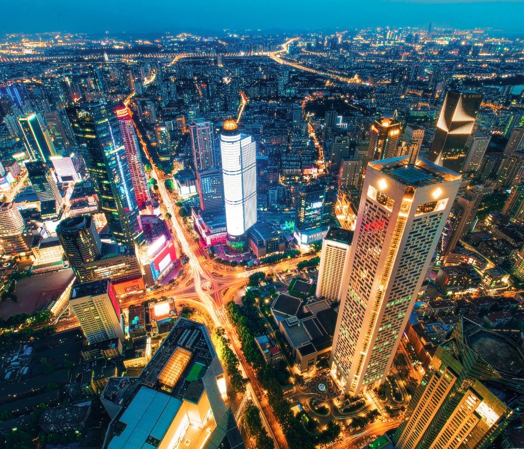 Xinjiekou Area/Presidential Palace