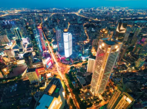 พื้นที่นิวไจ้โกว