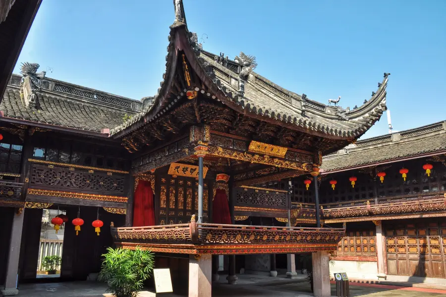 Branch Ancestral Hall of Family Qin