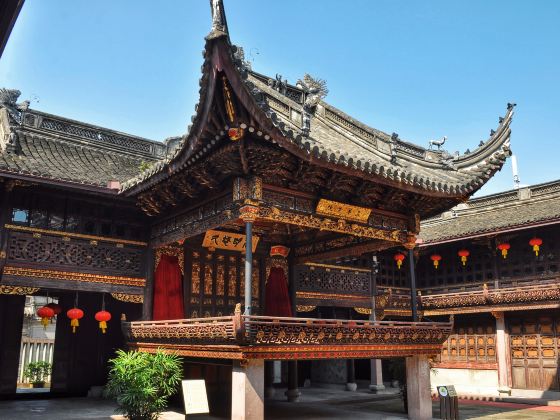 Branch Ancestral Hall of Family Qin