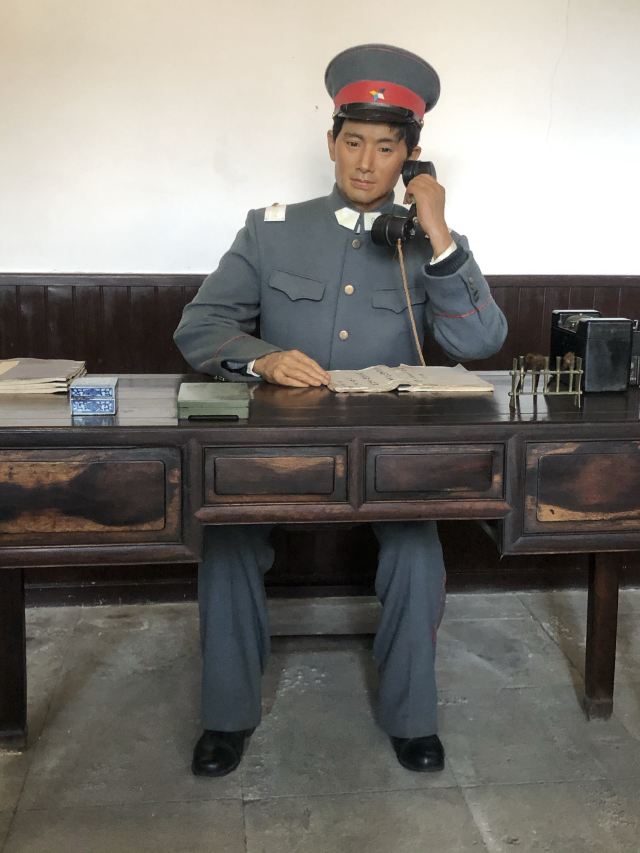 장스솨이푸 박물관(장씨수부 박물관)