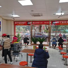 北泉姐老友(友爱南路店) User Photo