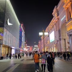 LAO BIAN DUMPLINGS RESTAURANT User Photo