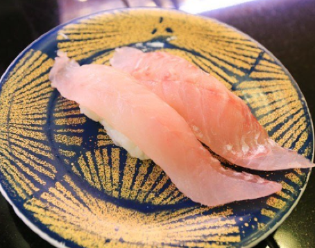 Sushi no Midori