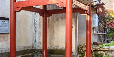 高淳老街歷史文化景區-乾隆古井