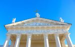 Vilnius Cathedral