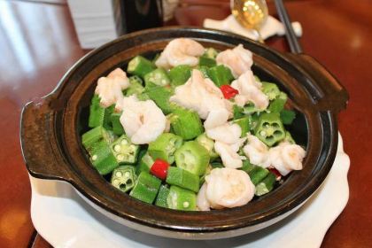 HUAMAO HOTEL·Restaurant