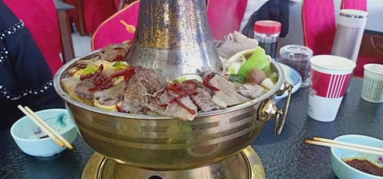 循化特色烤肉面食炕锅土火锅