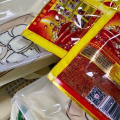 重庆胖妹面庄 User Photo