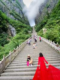 Tianmen Mountain