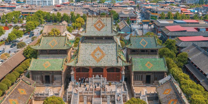 Sheqi Shanxi and Shaanxi Hall