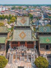 Sheqi Shanxi and Shaanxi Hall