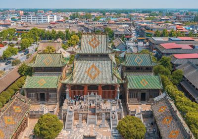 Sheqi Shanxi and Shaanxi Hall