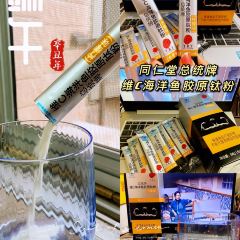 鮨·緣日本料理（廣州天河總店）張用戶圖片