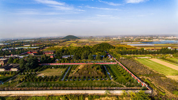 Xingping