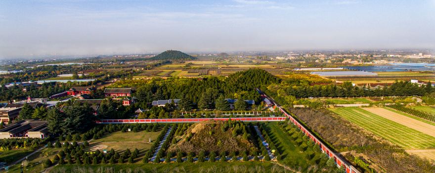 Xingping
