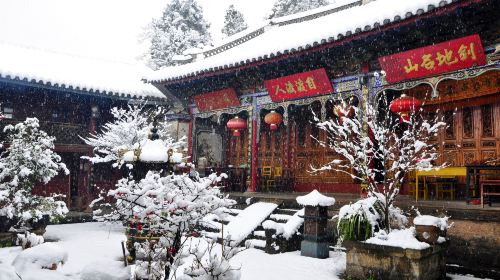 Haiyunju Temple