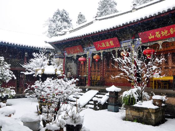 Haiyunju Temple