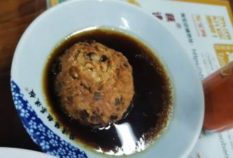 Crude Tea and Simple Meal (Dongguan Street Branch) 여행 사진