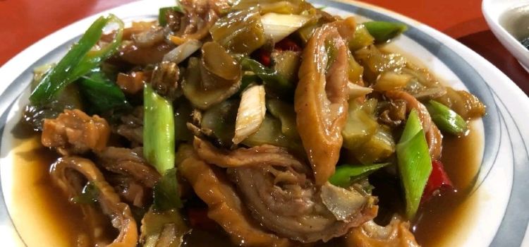 Da Lao Er Chicken