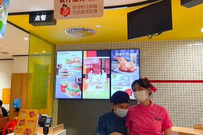 麦当劳(文化宫店)