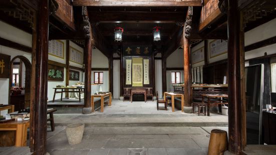 山水畫廊絲綢文化園