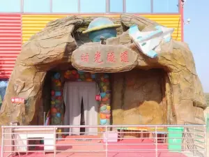 bai hu shan lv you du jia qu