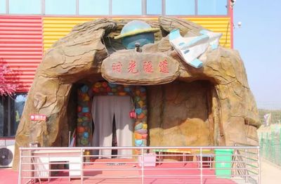 Baihu Mountain Tourist Resort